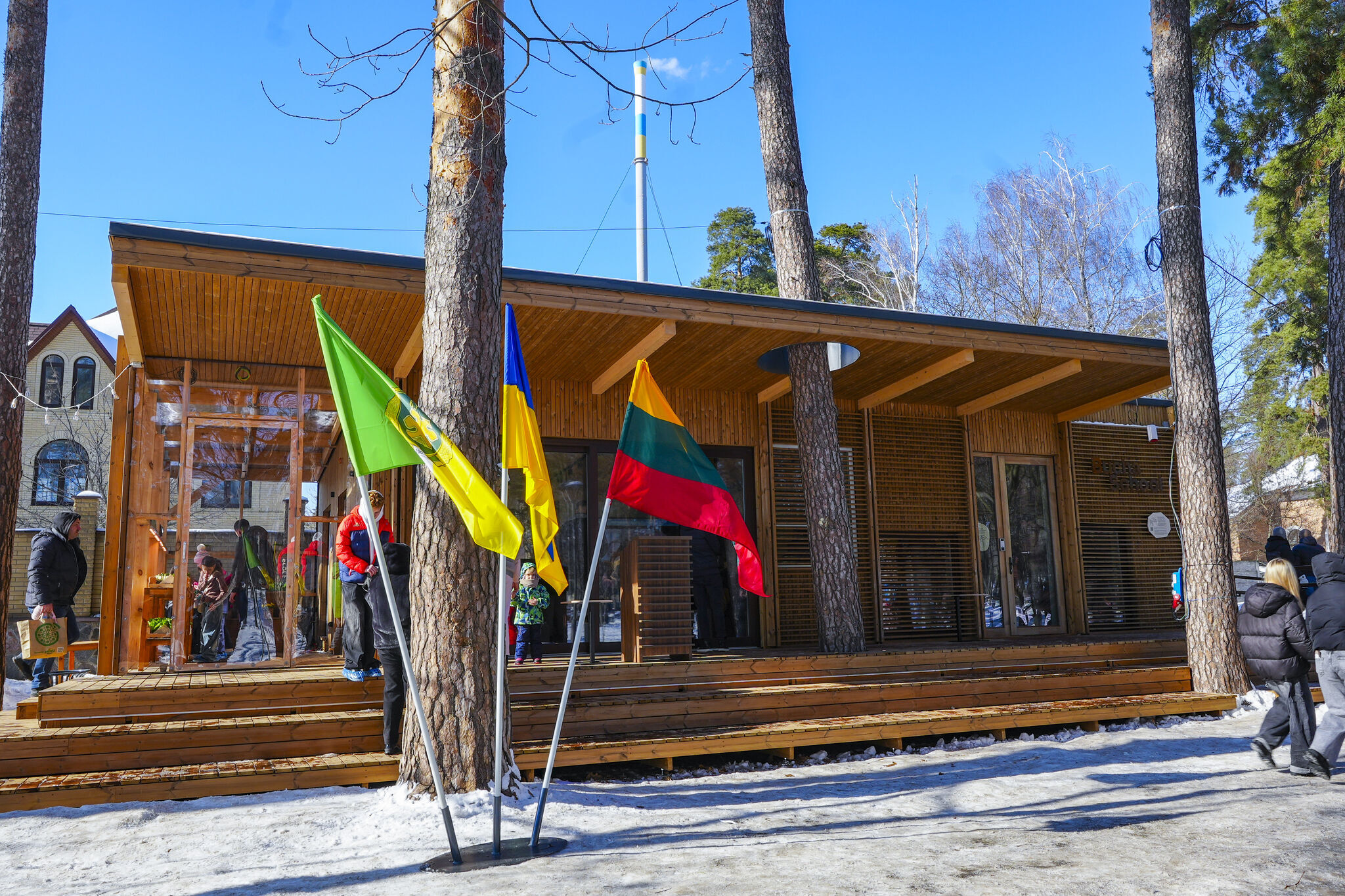 Bucha Forest Chlassroom.jpg